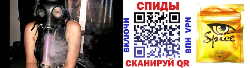 БУТИРАТ Butirat  Находка 
