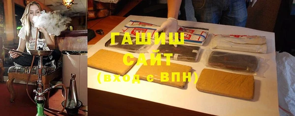 apvp Алексин