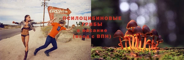соль ск Красноперекопск