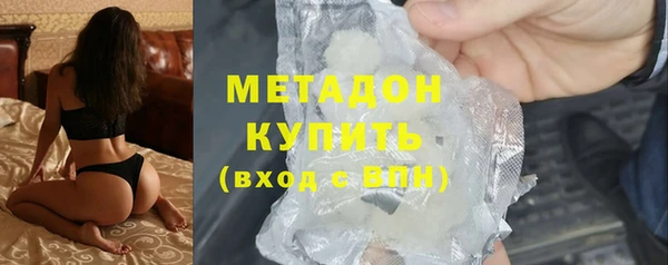 СК Алзамай