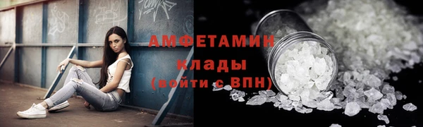 бутик Краснотурьинск