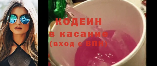 СК Алзамай