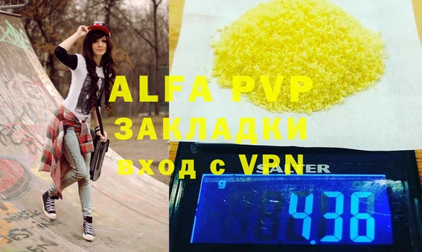 СК Алзамай