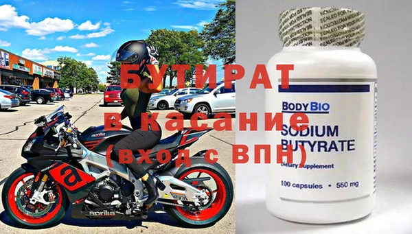 apvp Алексин