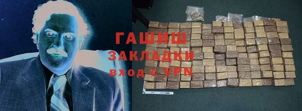apvp Алексин