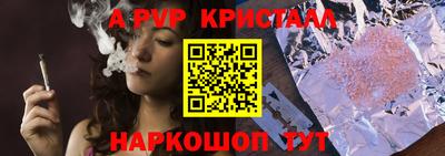мяу мяу мука Ярославль