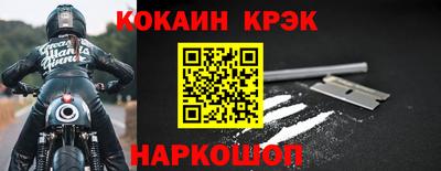 СК Янаул