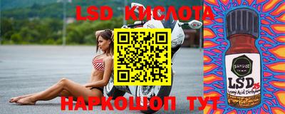 мяу мяу мука Ярославль