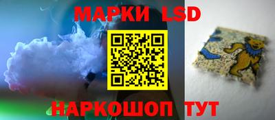а пвп мука Ярцево