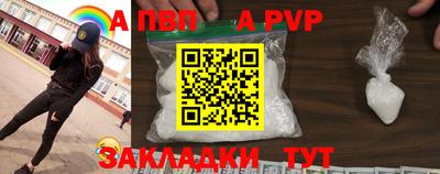 мяу мяу мука Ярославль