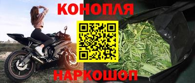 а пвп мука Ярцево