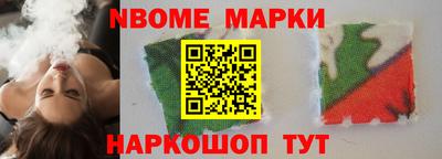 СК Янаул
