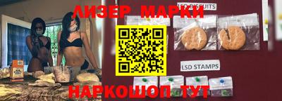 а пвп мука Ярцево