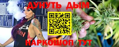 СК Янаул