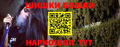 мяу мяу мука Ярославль