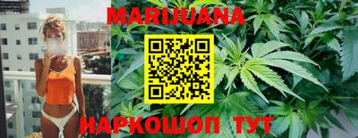 СК Янаул