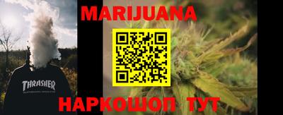 мяу мяу мука Ярославль