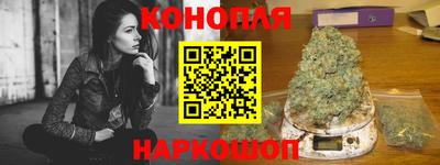 мяу мяу мука Ярославль