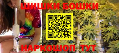 СК Янаул