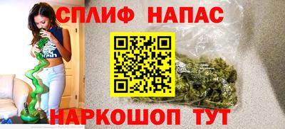 мяу мяу мука Ярославль