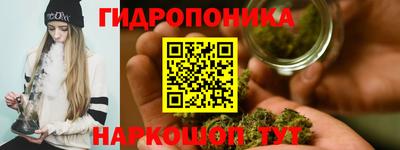 дурь Ангарск