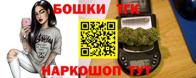мяу мяу мука Ярославль