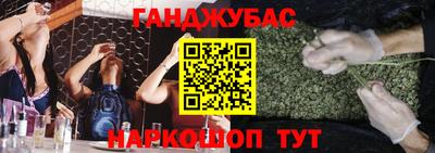 СК Янаул