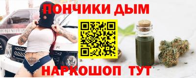 СК Янаул