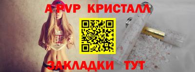 мяу мяу мука Ярославль