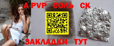 мяу мяу мука Ярославль