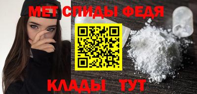 СК Янаул