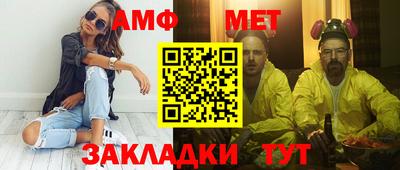 мяу мяу мука Ярославль