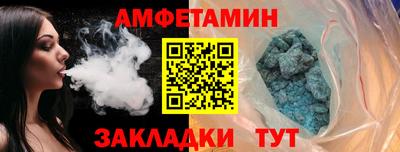 а пвп мука Ярцево