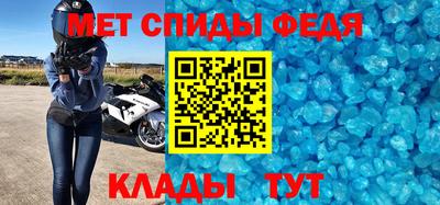 а пвп мука Ярцево