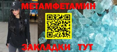 мяу мяу мука Ярославль