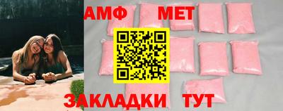 мяу мяу мука Ярославль