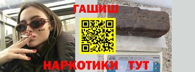СК Янаул