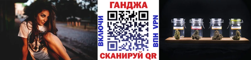 Бошки марихуана тримм Находка